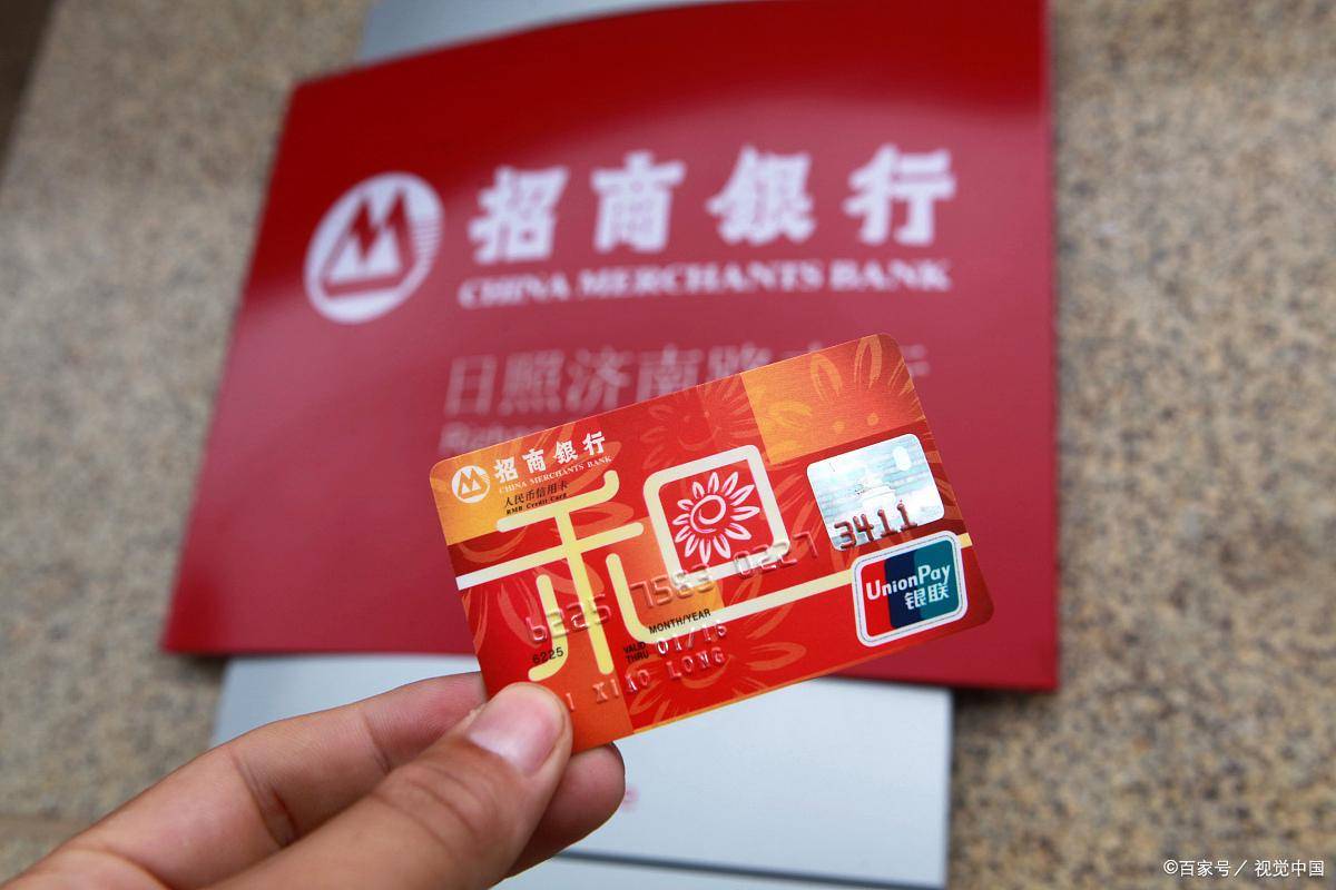 招商银行人工台电话_招商行人工服务_招商银行客服电话人工