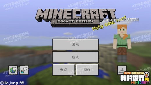 选名字手机游戏怎么选_选择游戏名字_手机游戏名字怎么选