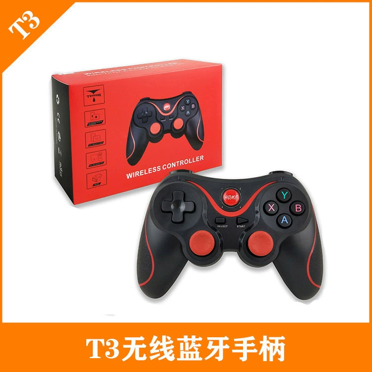 手机玩游戏蓝牙手柄没声音_蓝牙手柄进游戏没反应_蓝牙手柄只能控制音量