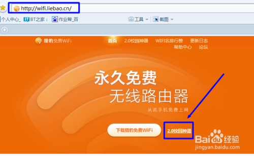 优酷浏览器下载不了视频_优酷浏览器下载手机_优酷浏览器下载