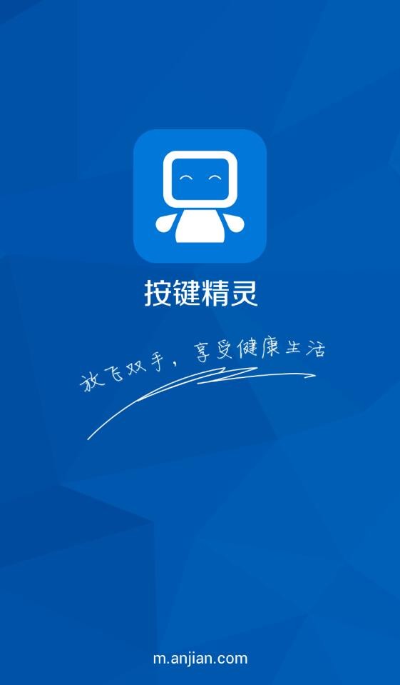 按键播放功能手机游戏怎么用_按键播放功能手机游戏有哪些_手机游戏4个播放按键功能