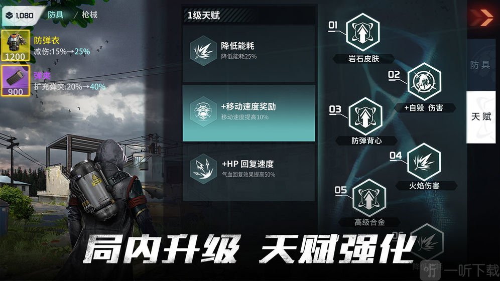 真实游戏手游_手机超真实的游戏_手机游戏超级真实游戏