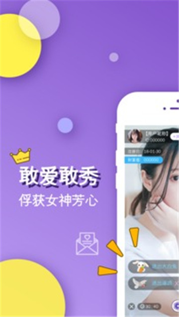 触可以拆出哪些13个字_触可以拆出多少个字_《触不可及》