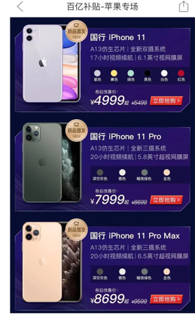 拼多多的全球购是不是都是正品_是正品多多拼购全球店铺吗_是正品多多拼购全球店吗