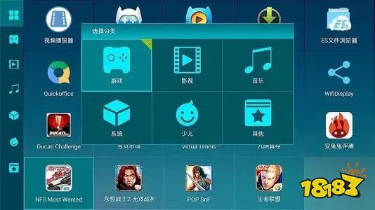 手机游戏apk版下载_手游app下载安装_游戏.apk