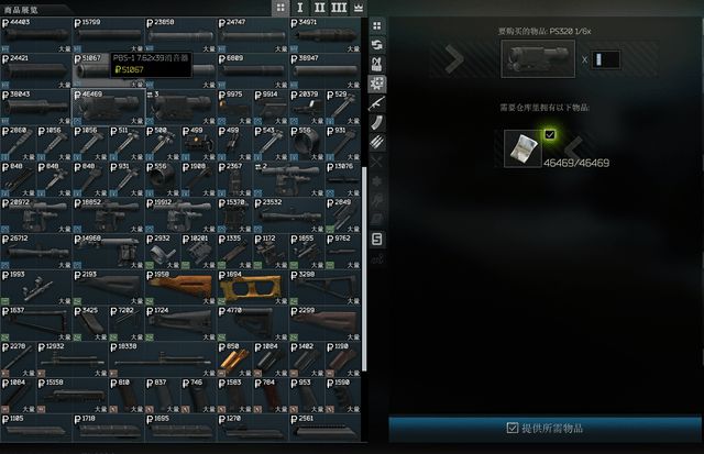 手机游戏cpu处理器排行_手机游戏充值的钱怎么退_手机游戏cq