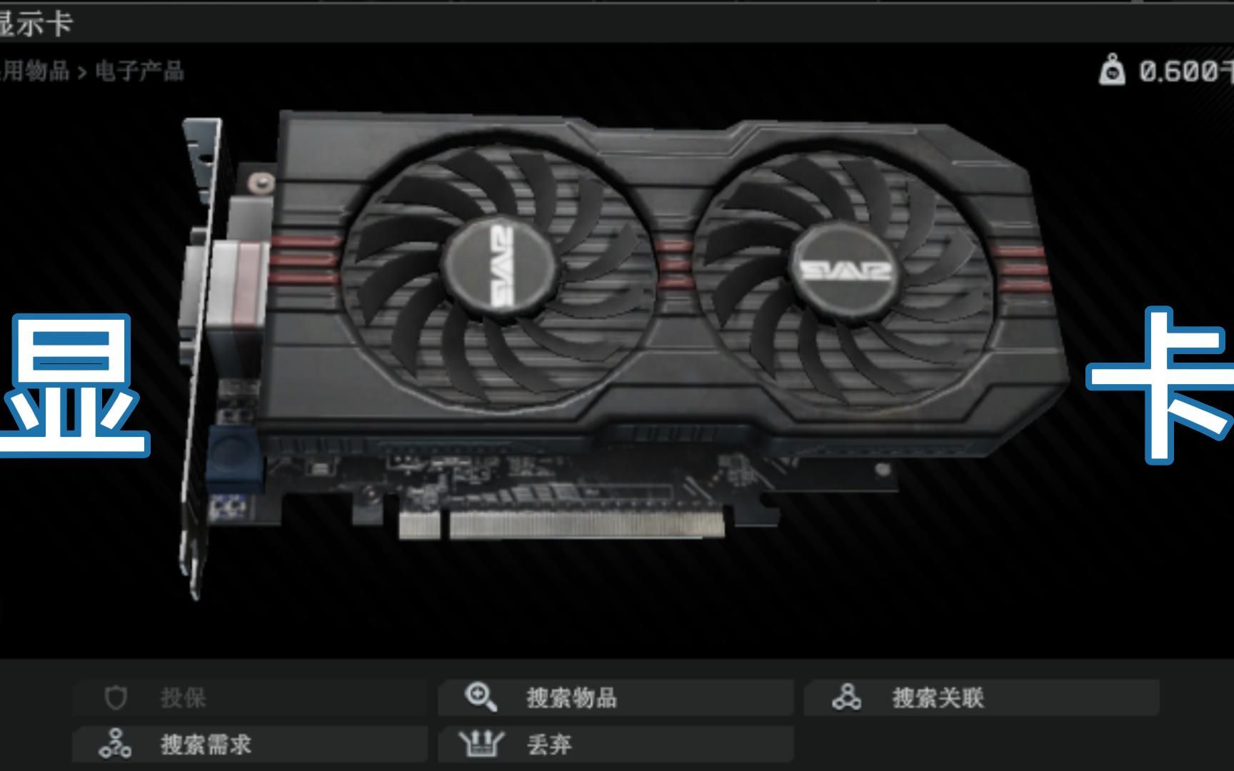 手机游戏cq_手机游戏充值的钱怎么退_手机游戏cpu处理器排行