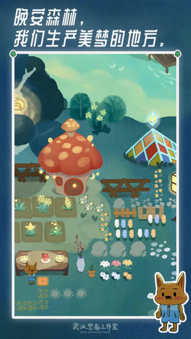 手机游戏月球表面战争_手机游戏月_手机游戏月活排名