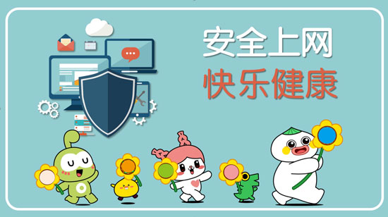 手机游戏月_手机游戏月球表面战争_手机游戏月活排名