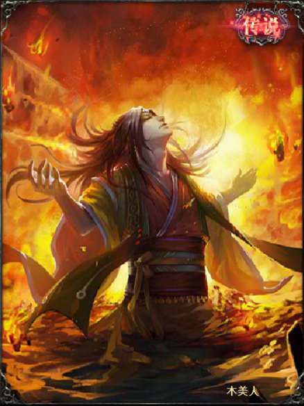 鲁肃杀了谁_三国鲁肃咋死的_三国杀鲁肃