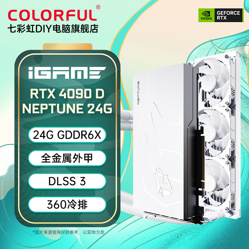 开直播显卡配置_手游直播显卡有要求吗_手机游戏直播显卡要求高吗