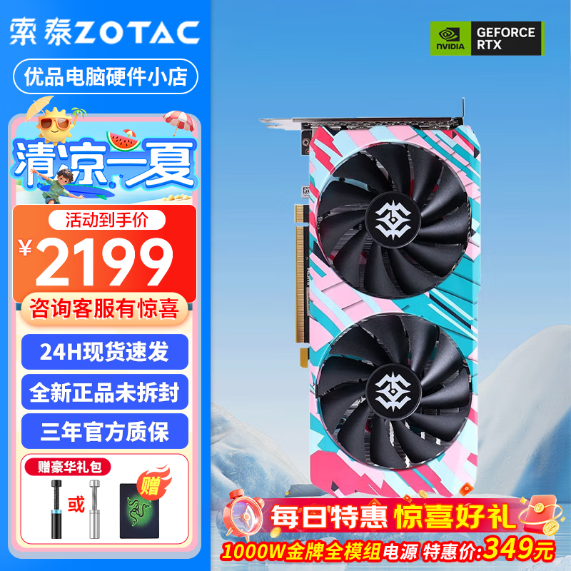 手机游戏直播显卡要求高吗_手游直播显卡有要求吗_开直播显卡配置