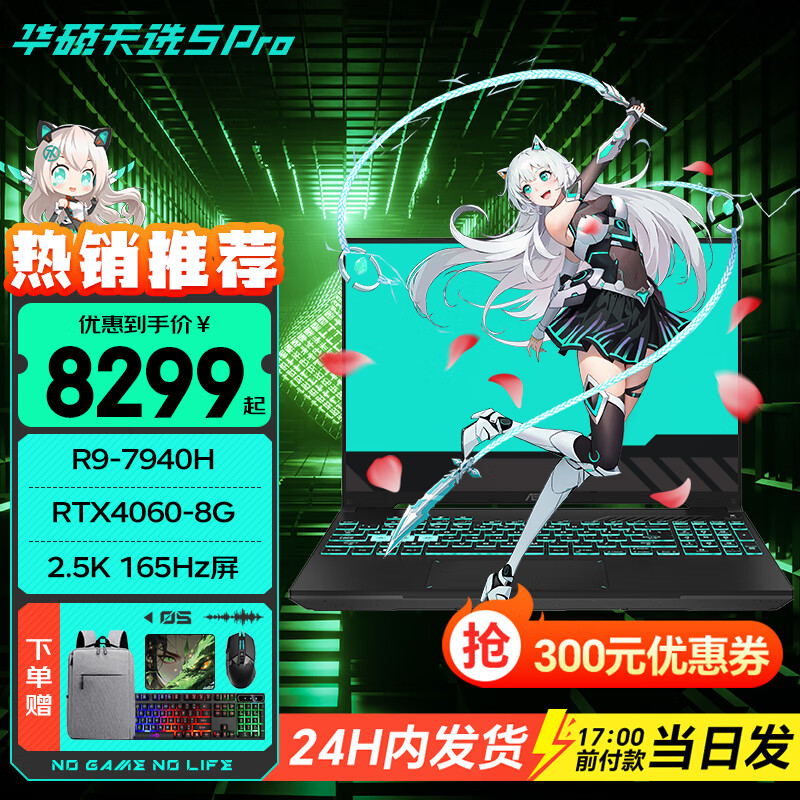 手机游戏直播显卡要求高吗_手游直播显卡有要求吗_开直播显卡配置