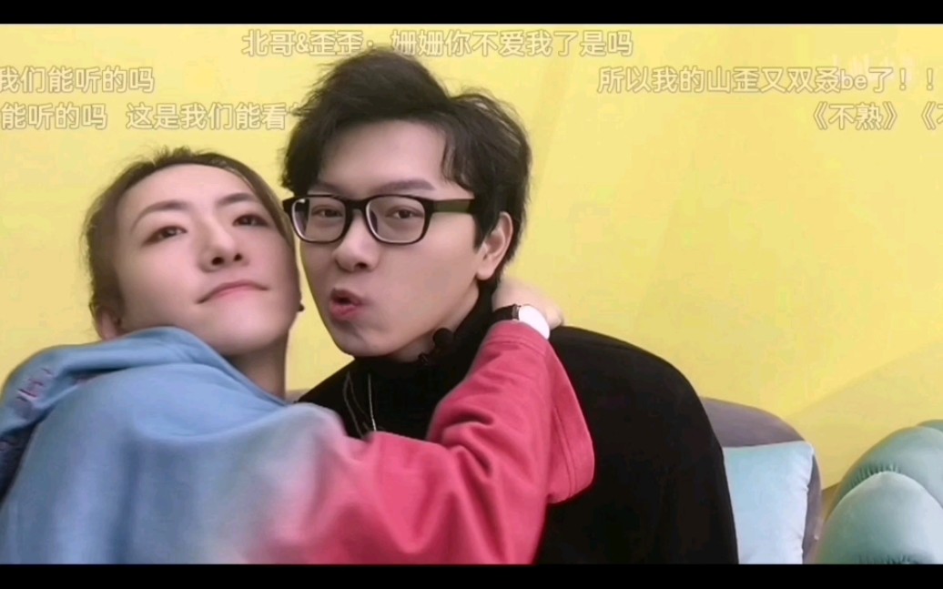 江山谷江山_江山和谷江山是一个人吗_谷江山个人简介