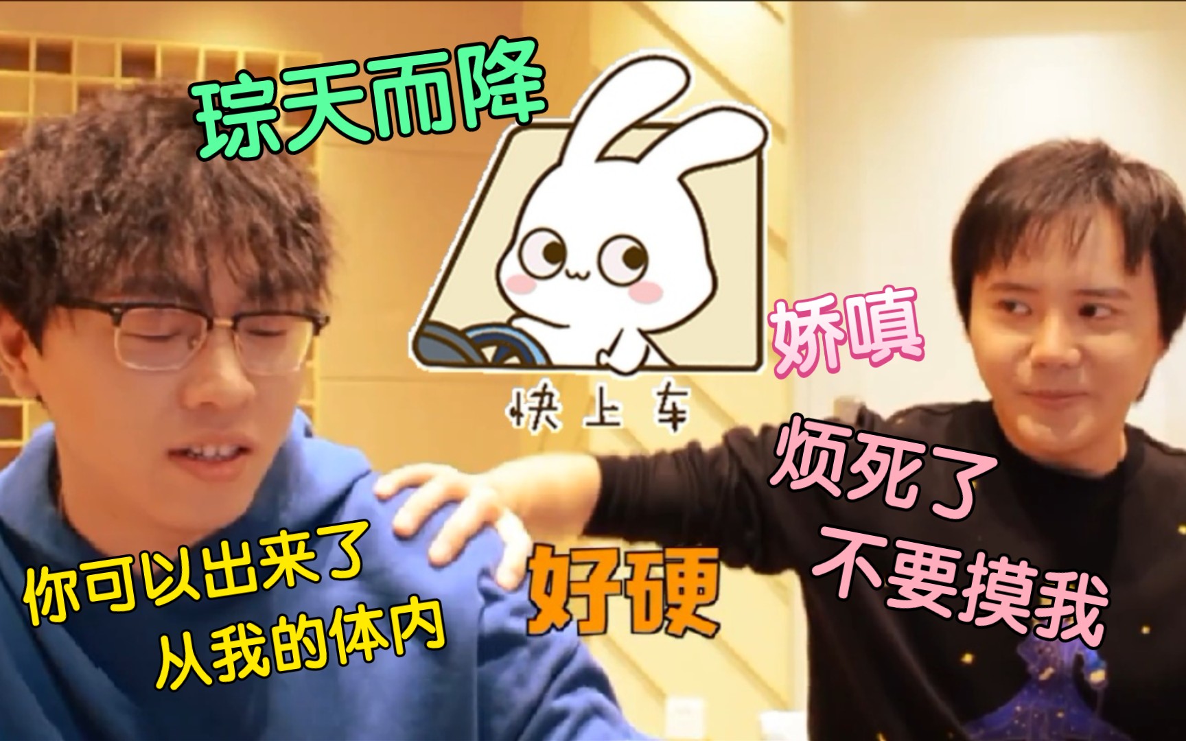 谷江山个人简介_江山和谷江山是一个人吗_江山谷江山