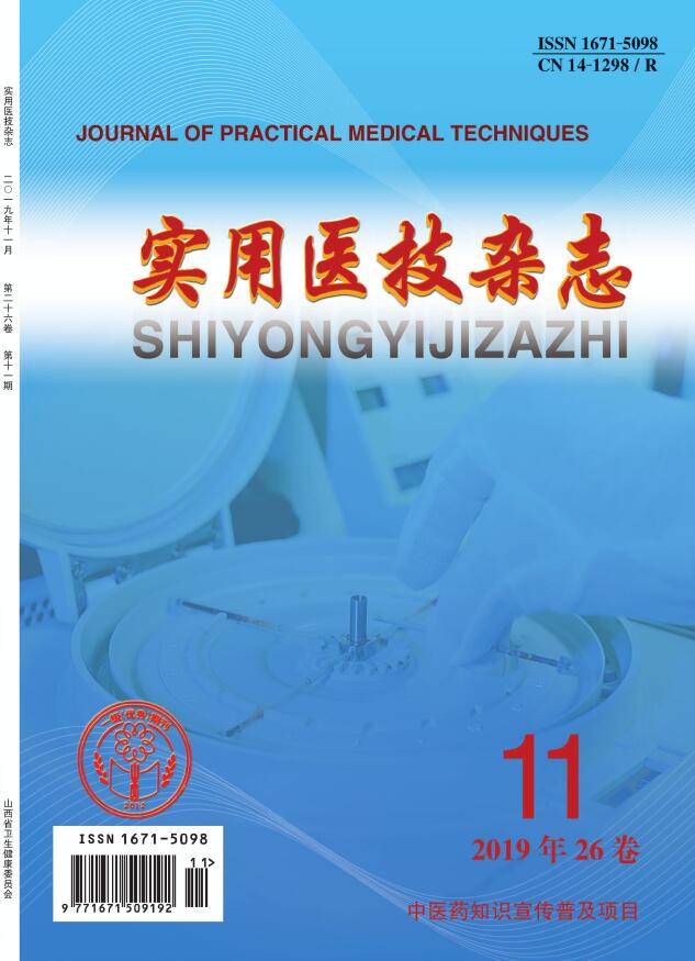 疯狂怪医芙兰第八话什么意思_疯狂怪医芙兰_疯狂怪医芙兰知乎