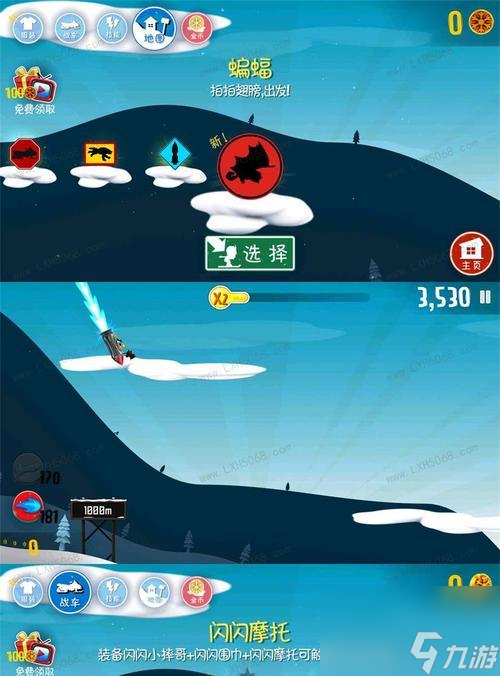 制造装备的游戏_手机游戏装备加工_加工工厂游戏
