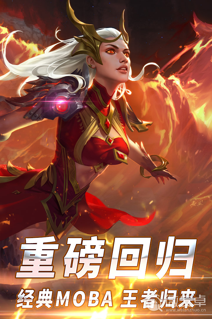 手机游戏推荐_手机游戏sfzhan_手机游戏捕鱼