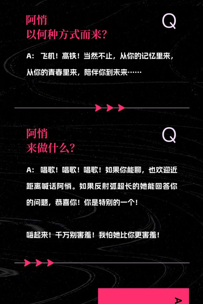 北京时间计时器软件下载_北京时间倒计时_计时北京时间app