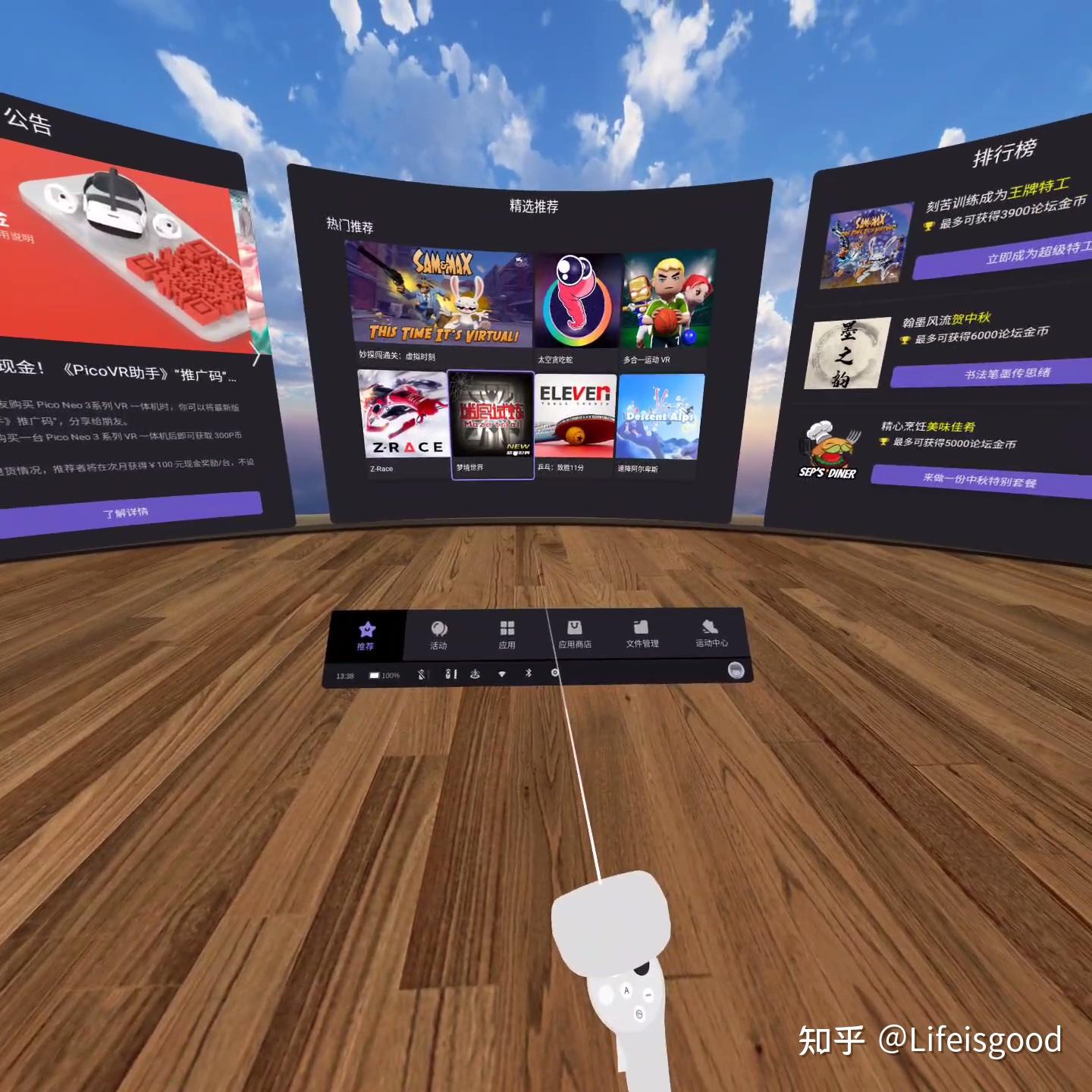 手机游戏的展望_2020年手机游戏发展现状_手机游戏未来