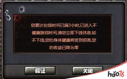 游戏点击量是怎么赚钱的_手机游戏点击量_点量软件