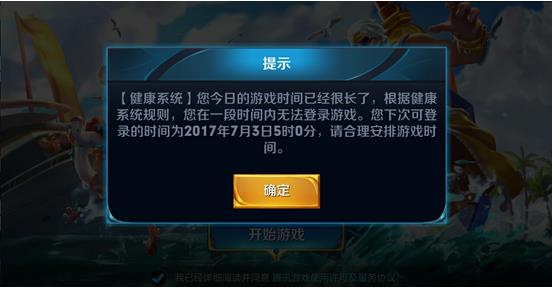 游戏点击量是怎么赚钱的_手机游戏点击量_点量软件