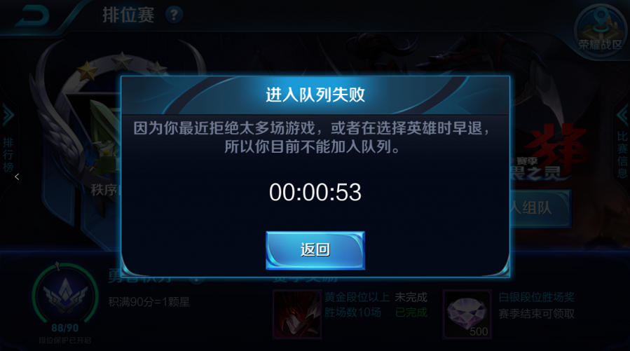 游戏点击量是怎么赚钱的_点量软件_手机游戏点击量