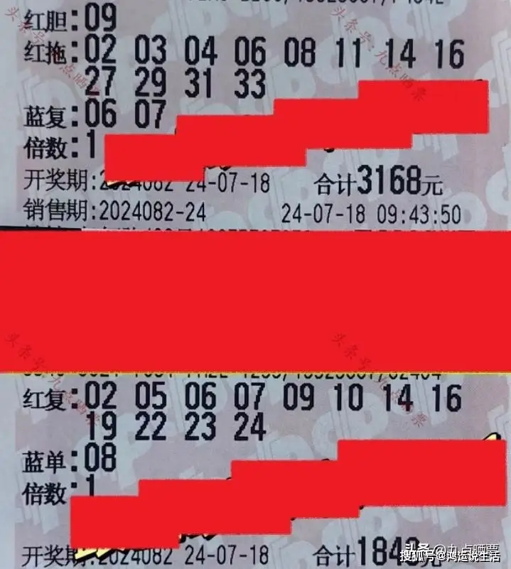 镜花缘演员表_镜花缘游戏_哈哈镜花缘