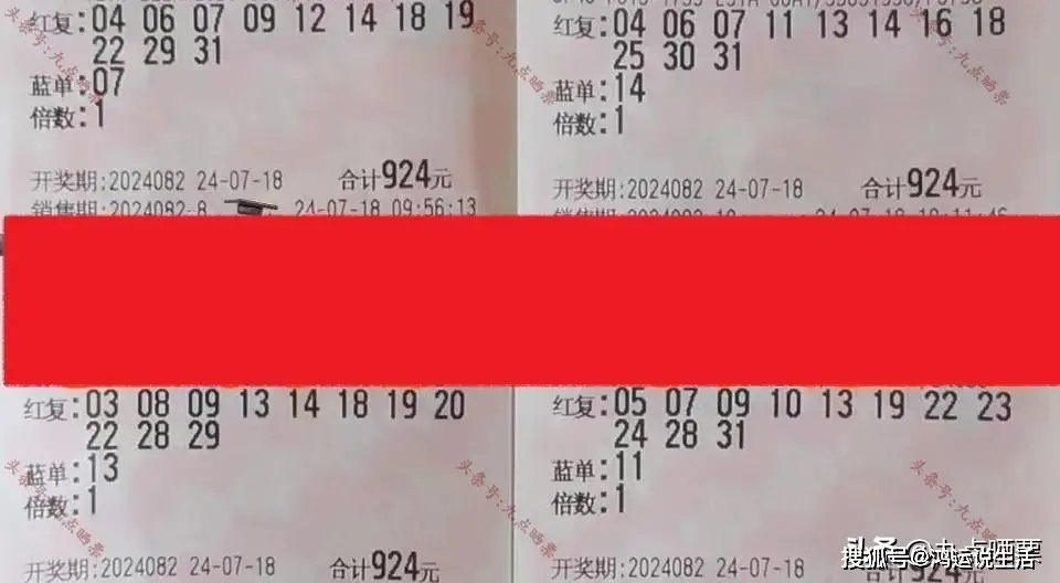 哈哈镜花缘_镜花缘游戏_镜花缘演员表