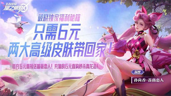 账号过期怎么办游戏_过期账号办玩手机游戏会怎么样_手机玩游戏账号过期怎么办