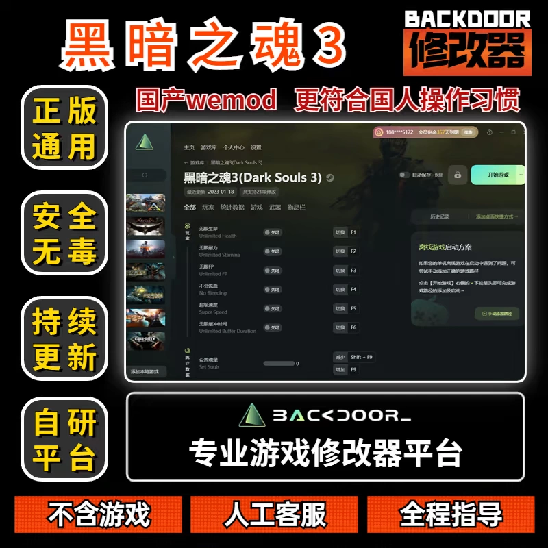 消失记录自动手机游戏怎么关闭_消失记录自动手机游戏怎么关_手机游戏记录自动消失了