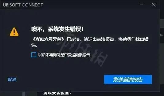 消失记录自动手机游戏怎么关闭_手机游戏记录自动消失了_消失记录自动手机游戏怎么关