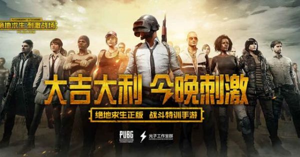 全军出击的游戏_全军出击直接下载_手机下载全军出击游戏