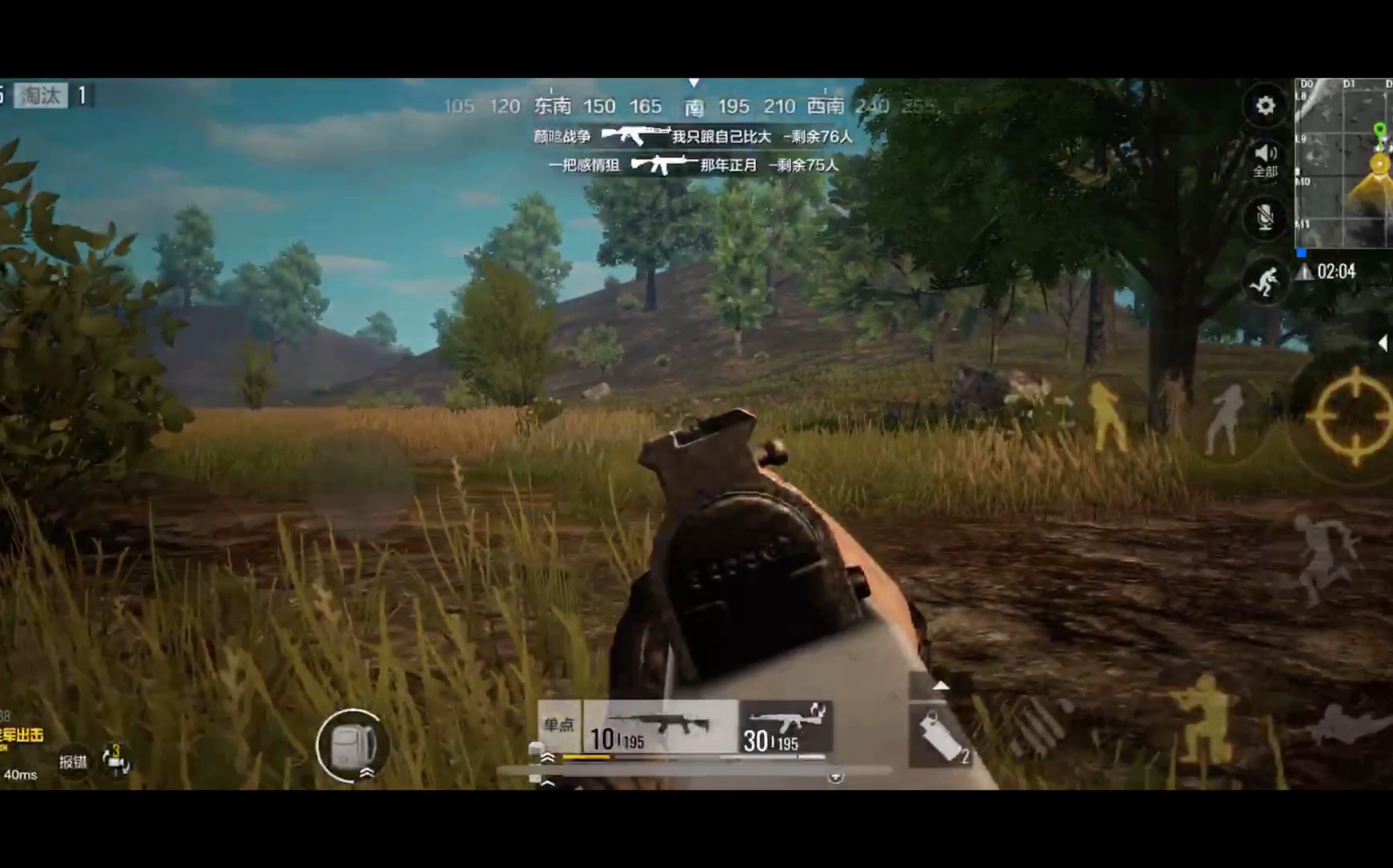 全军出击直接下载_手机下载全军出击游戏_全军出击的游戏