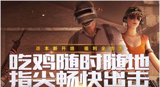 全军出击直接下载_全军出击的游戏_手机下载全军出击游戏