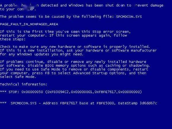 死机玩白屏手机游戏会坏吗_手机玩游戏白屏死机了_死机玩白屏手机游戏有用吗