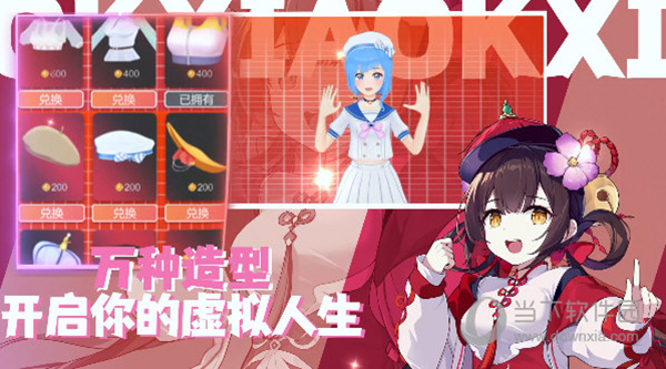 小k直播姬下载_小k直播姬下载_小k直播姬下载