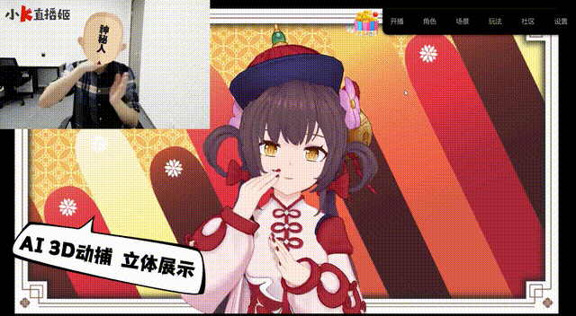 小k直播姬下载_小k直播姬下载_小k直播姬下载