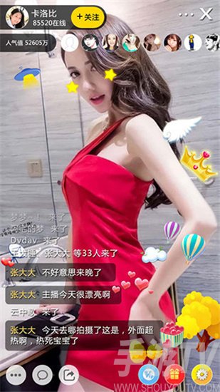 小k直播姬下载_小k直播姬下载_小k直播姬下载