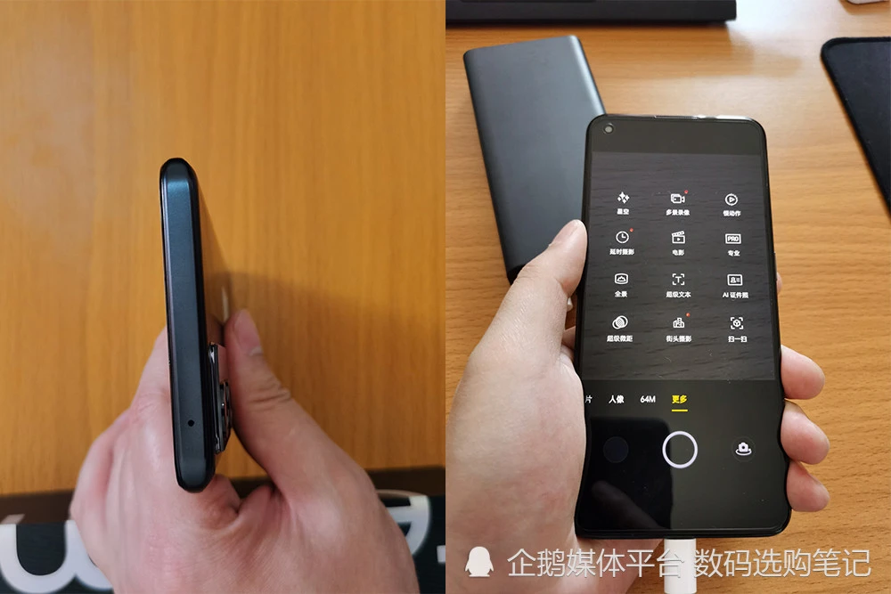 真我手机游戏空间怎么打开_真我游戏空间有什么用_真我手机游戏空间在哪