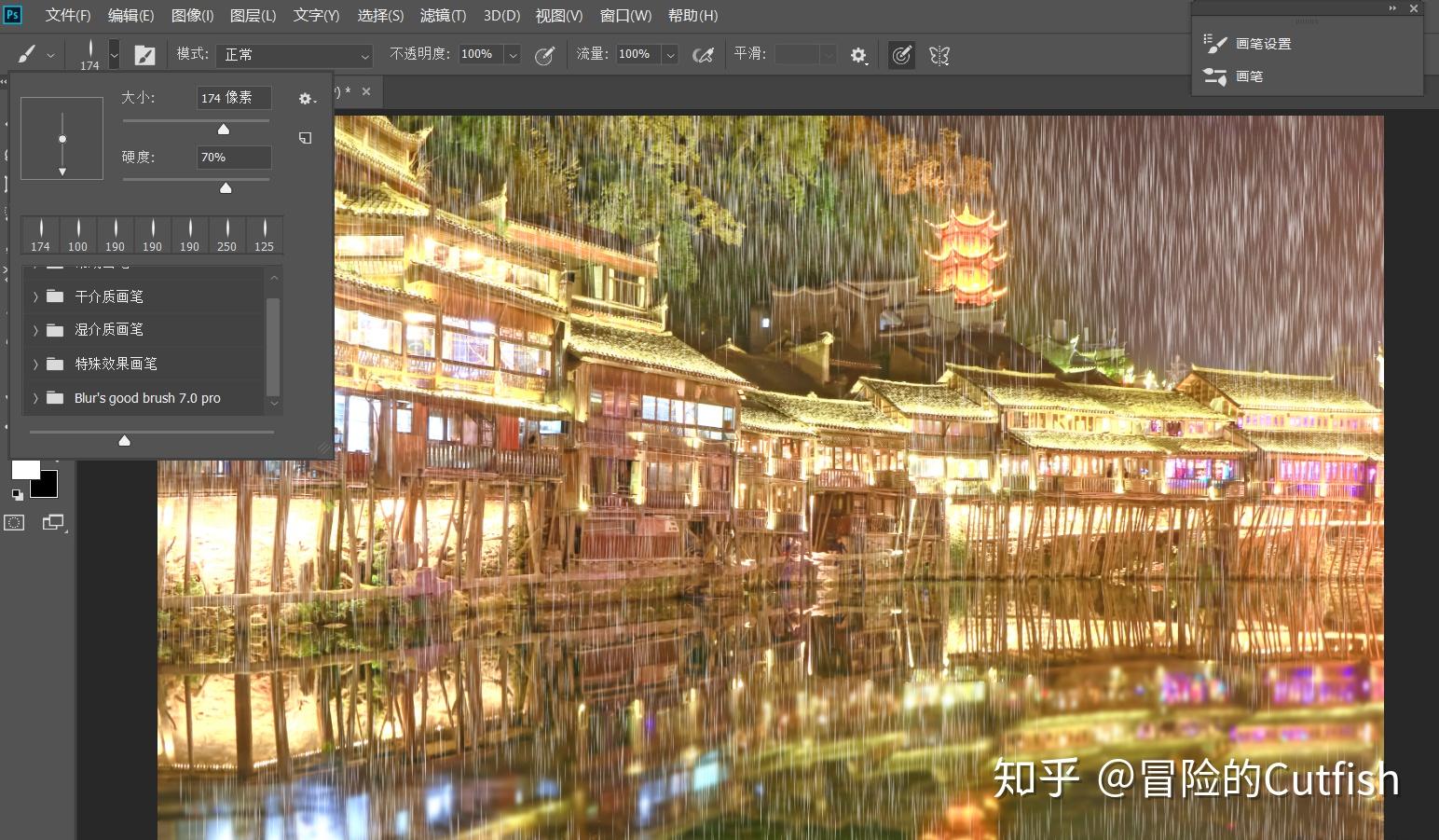 手机游戏下雨逼真的游戏_雨季手机游戏_下雨特效的手机软件