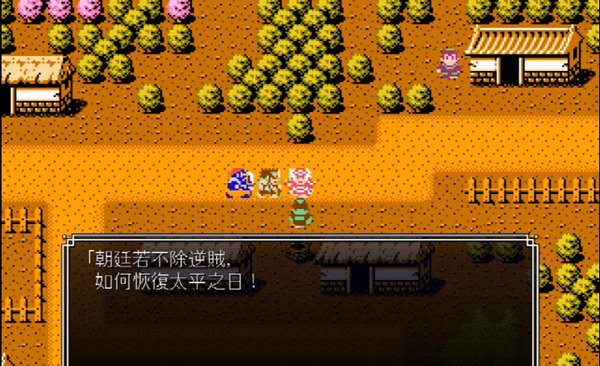手机游戏绿茶_绿茶游戏id_绿茶式游戏id