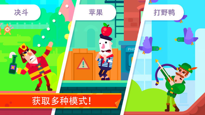 绿茶式游戏id_绿茶游戏id_手机游戏绿茶