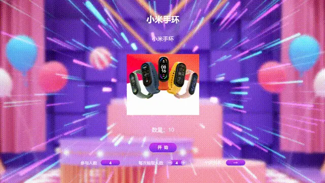 钟爱手机游戏_爱玩手游_游戏爱好者手机推荐