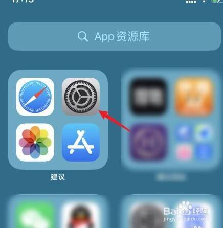 苹果游戏卸载了数据还在_手机卸载大游戏会卡吗苹果_苹果卸载游戏会删掉数据吗