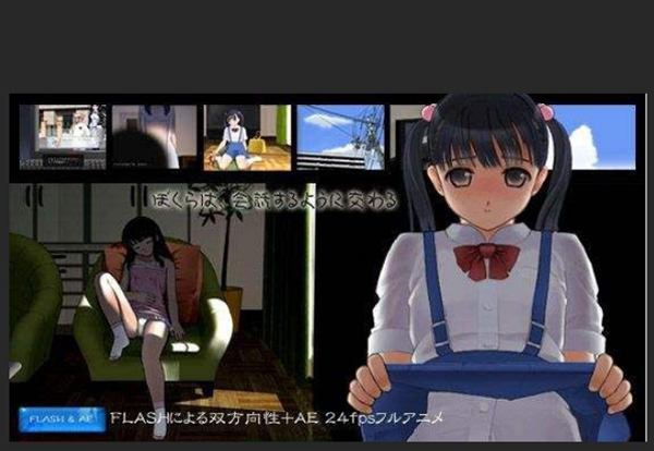动漫版的游戏_手机上的真实游戏动漫版_动漫的手机游戏