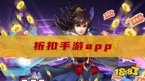 方案网站_建设方案怎么做_手机游戏平台的建设方案