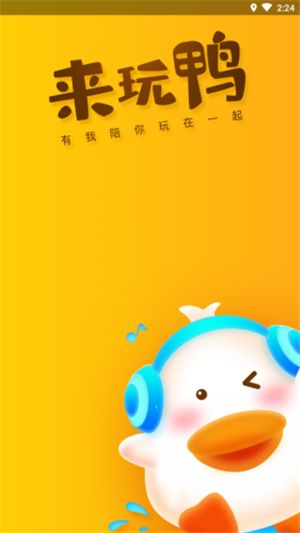 建设方案怎么做_手机游戏平台的建设方案_方案网站