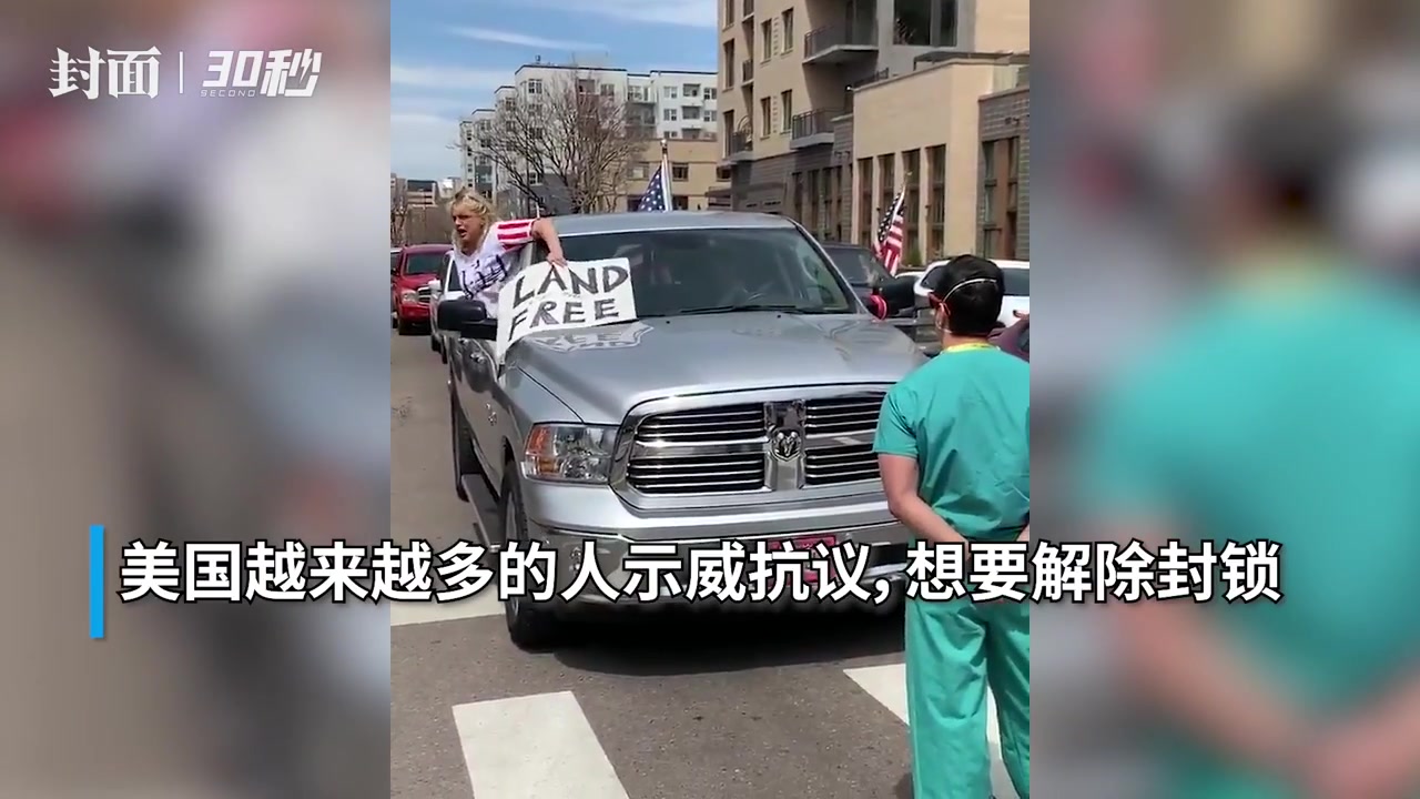 竖中指的含义是什么意思_竖中指_竖中指表情包