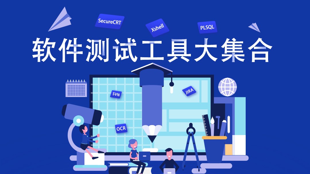 plsql安装配置环境变量_配置sqlplus环境变量_plsql环境变量配置